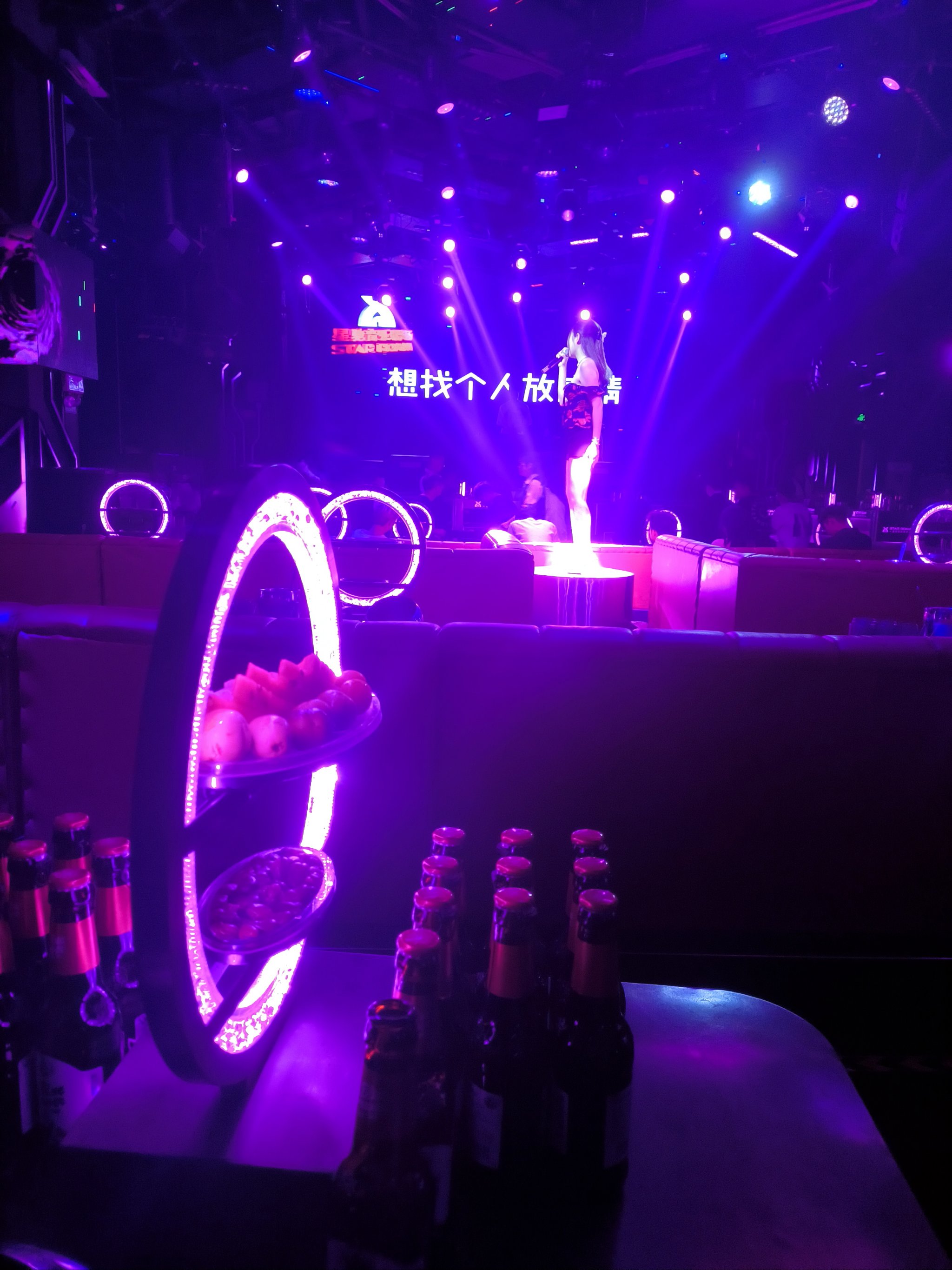 岳阳商务ktv消费攻略揭秘-云溪区ktv预订